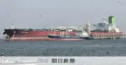 ミラノ五輪金メダリストが日本橋を練り歩く 応援感謝パレードに115人集結