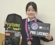 福島の12歳スノーボーダー野崎紗希さん、プロ資格獲得で五輪メダルを目指す