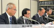 再審見直し法案に刑事法学者142人が緊急声明「重大な疑問」を表明