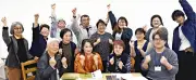 福島県政150周年記念公演へ士気高める富岡町民劇団「ホーム」が初稽古