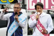 三重県名張市議選、定数18に22人が立候補し激戦に