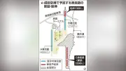 成田空港新滑走路、2029年供用開始断念へ 土地収用法適用も視野に調整