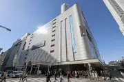 旧名鉄百貨店ビル、2030年3月まで存続へ　地下の土産物売り場が復活
