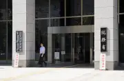 総務省が実写番組輸出拡大計画案を提示 専門人材年間千人育成で2033年に2500億円目標