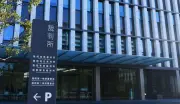 大分・イオン刺殺事件、二審も懲役22年維持 高齢女性狙いの残忍性認定
