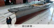 呉の大和ミュージアムが23日に新装オープン、戦艦大和の模型をよりリアルに改修