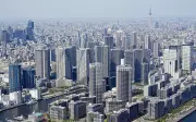 東京23区新築マンション平均価格が1億3784万円に、前年度比18.5%上昇