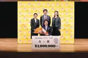 第24回北区内田康夫ミステリー文学賞 大賞は豊田旅雉さんの「墨痕鮮やか23点」