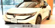 政府成長戦略、自動運転車の世界シェア25％目標を2030年代に設定