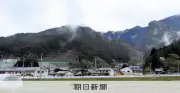 岩手・大槌町長「山林火災、深刻な局面は脱した」29日も雨予報