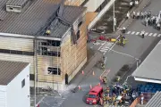 トヨタ系「中央発条」工場爆発事故、製造部班長ら3人を書類送検　業務上過失致死容疑