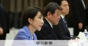 高市首相「安保3文書改定は国家の命運左右」政府有識者会議が初会合