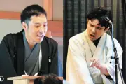 愛知・大須演芸場の前座修業3年、落語家と講談師が年季明け「自分の力で満員に」