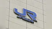 山陰線益田―出雲市間の赤字年32億円、沿線5市とJR西が利用促進協議会を設立