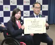 パラアルペン村岡桃佳、4年後の金メダルへ決意新た 埼玉県庁訪問