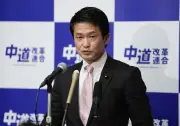 中道改革連合、衆院選落選者に月額40万円の支援金交付へ 次期候補者は2027年5月以降に内定