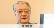 チョルノービリ原発事故から40年、研究者が語る「放射能と災難の大きさ」
