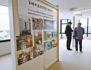 「西武所沢」開業40周年記念展、バブル期の華やぎを伝える展示会開催中