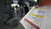 航空機内でのモバイルバッテリー使用禁止、4月24日から施行…持ち込みは1人2個までに制限