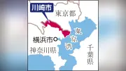 川崎で49歳男、同居の母を突き倒し首にポリ袋巻き付ける 殺人未遂容疑で逮捕、母は死亡