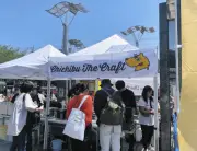 秩父でクラフトビールフェス5月開催 地元醸造所2社が出店