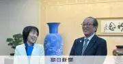 広島市長5選へ意欲、新政策矢継ぎ早 元知事の動向にも注目集まる
