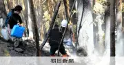 消火済みの山から再び煙、果てしない「もぐらたたき」に住民疲弊　岩手・大槌の山林火災5日目