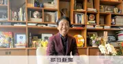 若者は「ビームス」を知らない？ 社長が語る危機感と次なる50年の戦略