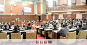 大阪維新が府議会定数「50削減」案を提示　党内で賛否割れる慎重論も