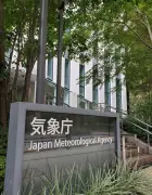 東日本から西日本、5月1日にかけ落雷や突風に警戒を 気象庁が注意喚起