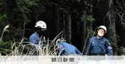 京都・南丹市で子どもとみられる遺体発見 行方不明の小学5年生安達結希さん（11）の身元確認進む