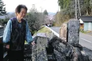 長野県大町市で震度5強の地震、屋根瓦落下46件や墓石倒壊の被害相次ぐ