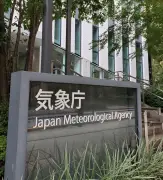 気象庁が5～7月の3カ月予報を発表 全国的に気温高く熱中症対策が急務