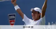 錦織圭が現役引退表明、日本テニス史を変えた軌跡を6つのポイントで振り返る