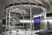東京株式市場、午前終値は6万0238円　利益確定売りが優勢に