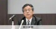 中部電、7月以降電気料金上昇の可能性　来期業績見通しは「未定」