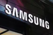 サムスン電子、営業利益が前年比8.6倍の過去最高を記録 2026年1-3月期決算