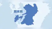 熊本県で90代女性がマダニ媒介の重症熱性血小板減少症候群で死亡、今年初の感染確認