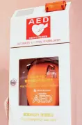 国内初のAED当事者団体が2026年度に設立へ 救命後の悩み共有と政策提言目指す