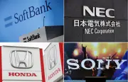 国産AI開発で新会社設立 ソフトバンク・NEC・ホンダ・ソニーが主導 政府支援活用し巻き返し図る