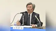 安川電機、AI関連受注が好調で2027年2月期最終利益470億円予想 33.4％増