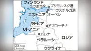 AIで激化するサイバー犯罪との攻防、日本の被害件数は世界3位に