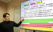 日本物理学会が生成AI論文判定ソフトを試験導入、投稿論文のAI作成を95％精度で検出