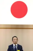 保守系団体が皇室典範改正を緊急要請 皇族確保策で自民党が後押し