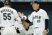 井端弘和監督が侍ジャパン退任、野村克也氏の教え「人と違った目線で見ろ」を胸に