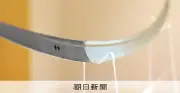 名刀「鬼切丸」を現代技術と漆工芸で再現 木製漆塗太刀が京都・北野天満宮で完成