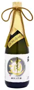 福島県の新たな観光戦略、伝統工芸と自然を融合した体験型ツアーを推進