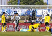 柏レイソル、水戸戦で一発レッドに泣く 数的不利で連敗に沈む