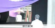 靖国神社春季例大祭で高市首相が真榊奉納 維新は幹部らが参拝