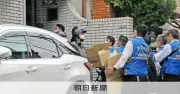 神奈川県警が住吉会系組事務所を家宅捜索 横浜強盗致傷事件で関連性を調査
